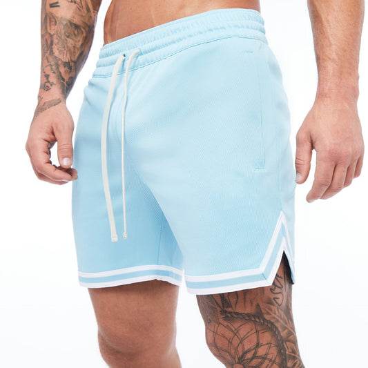 Quick-Dry Gym Shorts